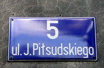 Zabrzaskie ulice